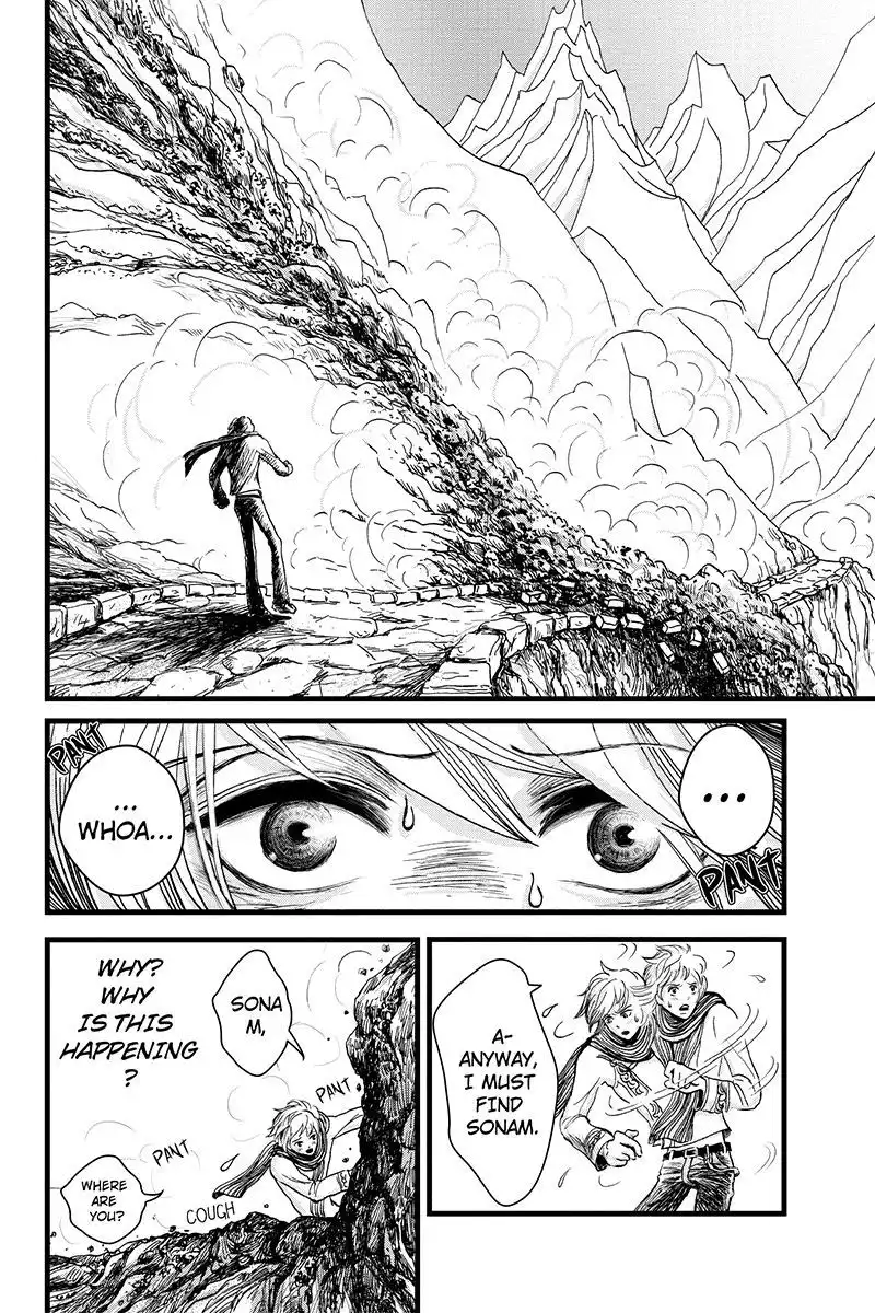 Ruten no Teruma Chapter 7 4
